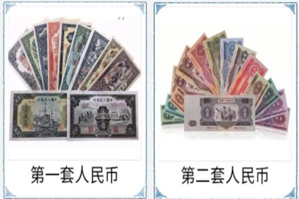 渭南市合阳回收旧币